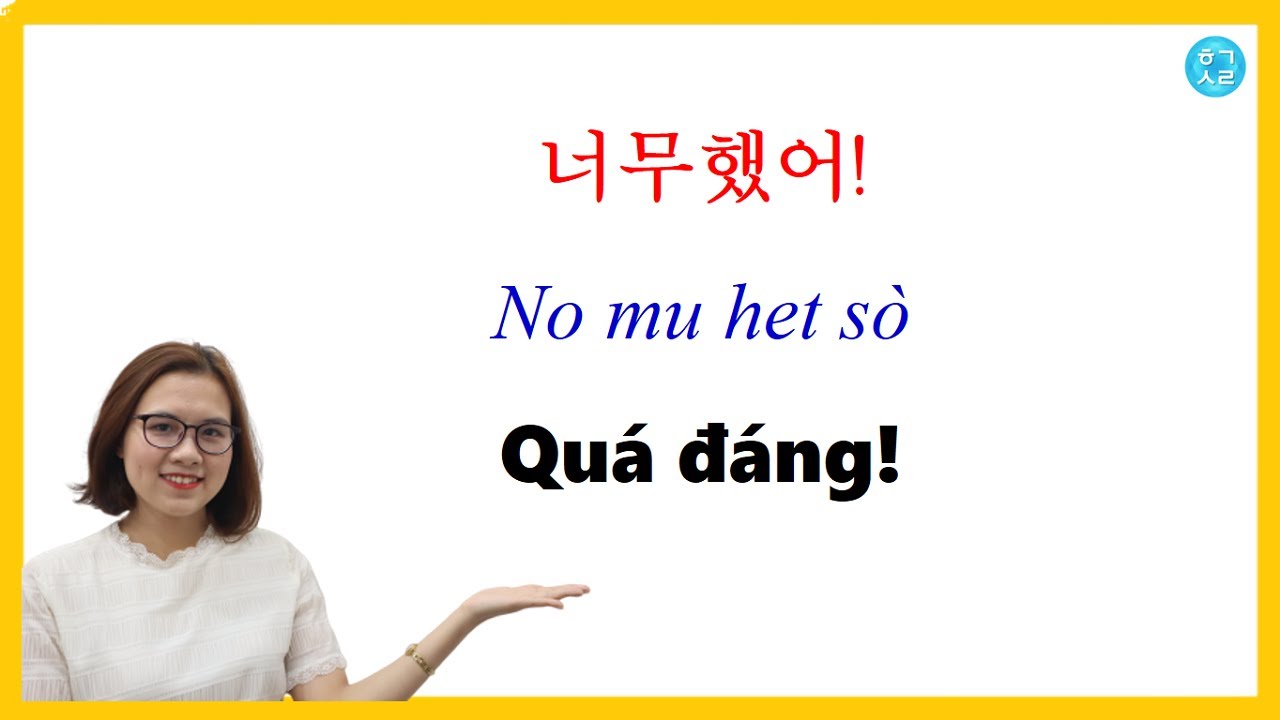 [TH 3] NÓI TIẾNG HÀN ĐƠN GIẢN CHỈ BẰNG CÁCH NGHE VÀ LẶP LẠI VIDEO NÀY