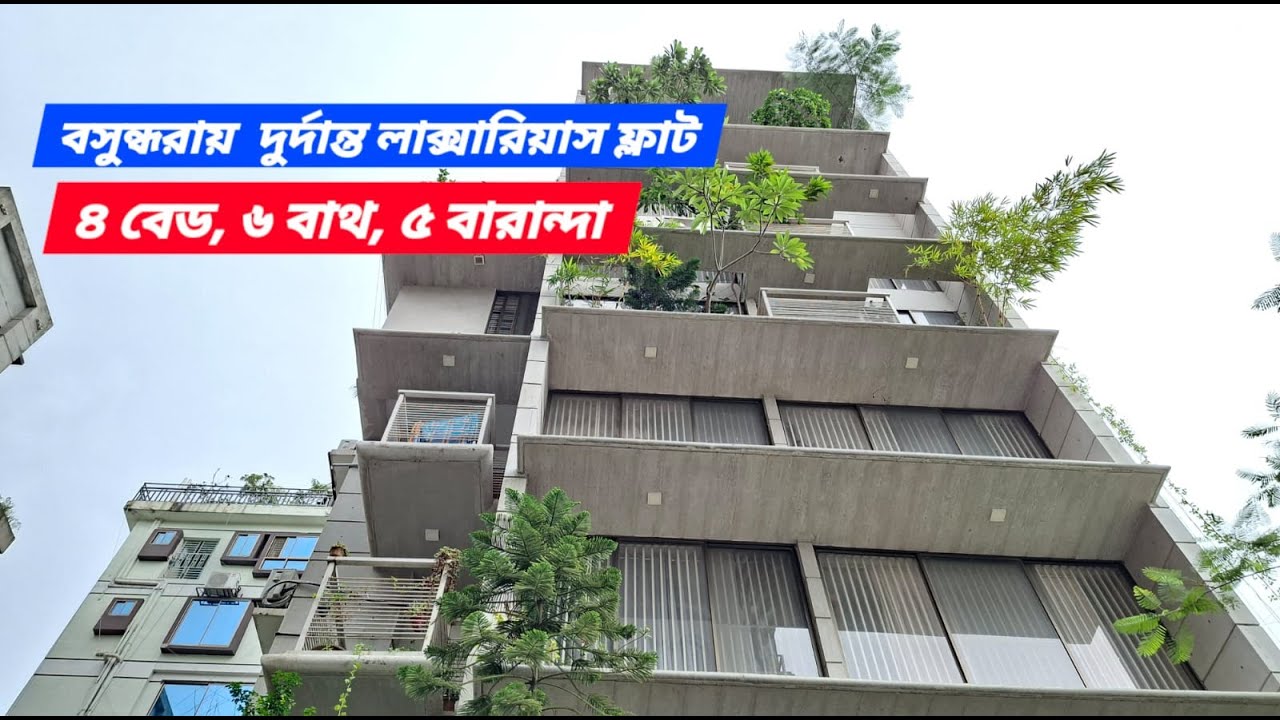 Lavish 4137 Square Feet Brand-new Luxurious Apartment For Sell in Bashundhara R/A 01730588280