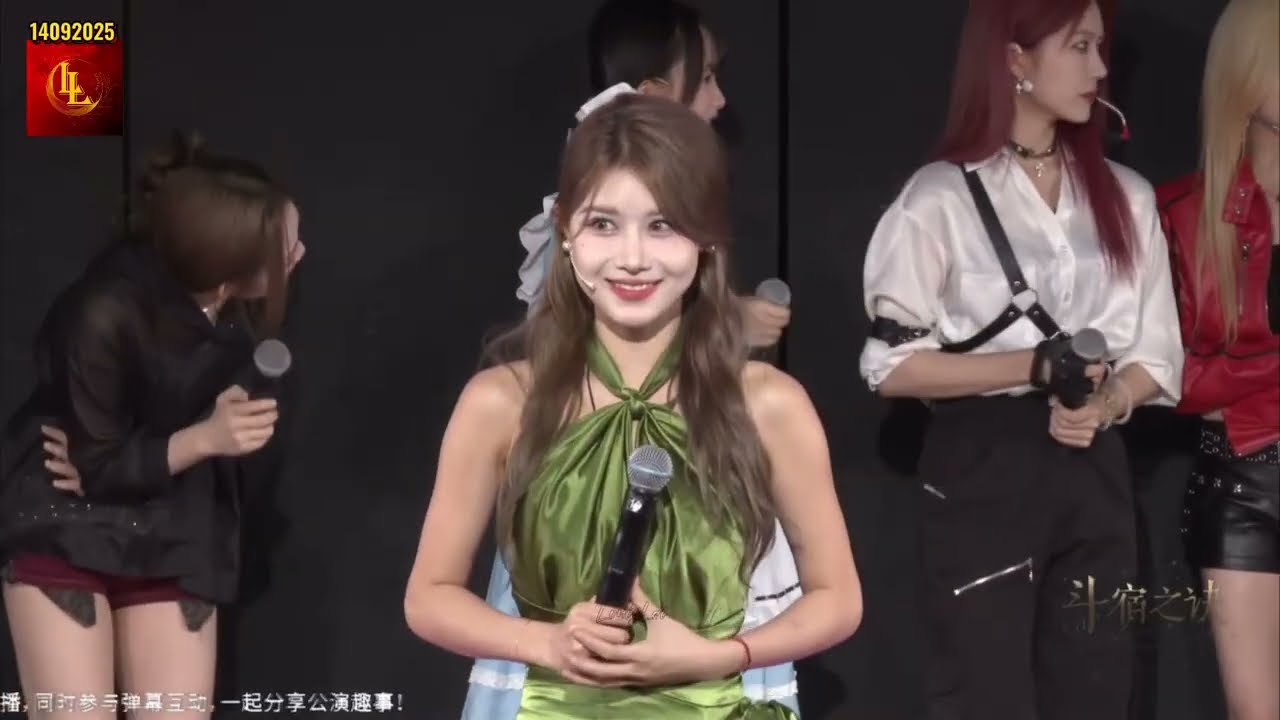 VIETSUB TEAMZ 250914 | MC2 “Lời thật lòng ẩn danh” 《斗宿之诀》
