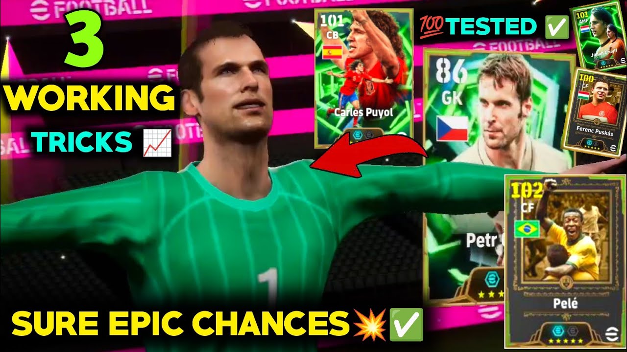 3 Working tricks to increase epic probability in Efootball 🔥 | How to get epic fastly in Efootball