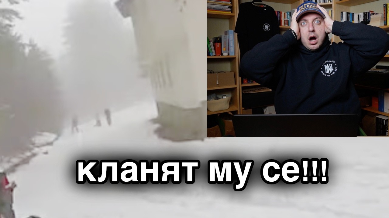 Нови ЗАКОВАВАЩИ клипове от хижата в Петрохан а Гюров представи кабинета