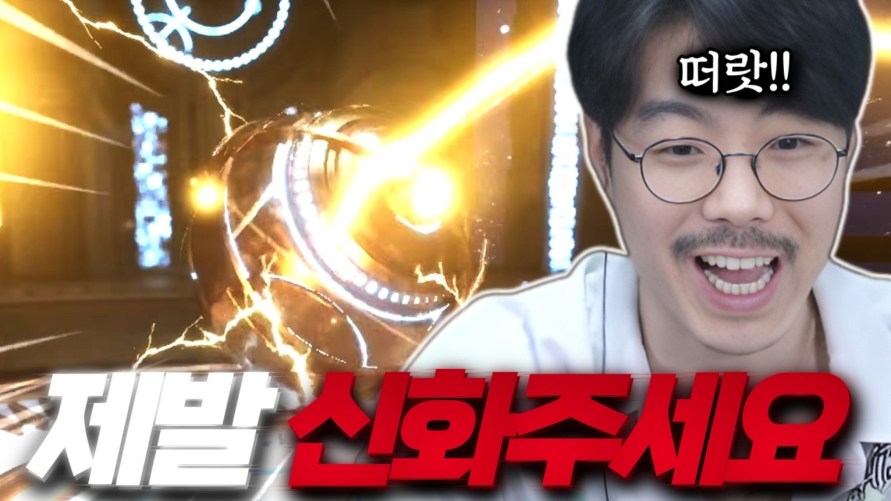아키텍트 - 장장 