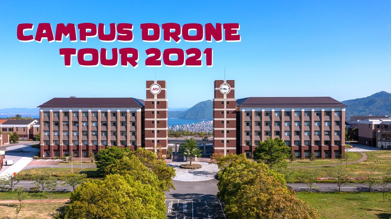 APU Campus Drone Tour 2021