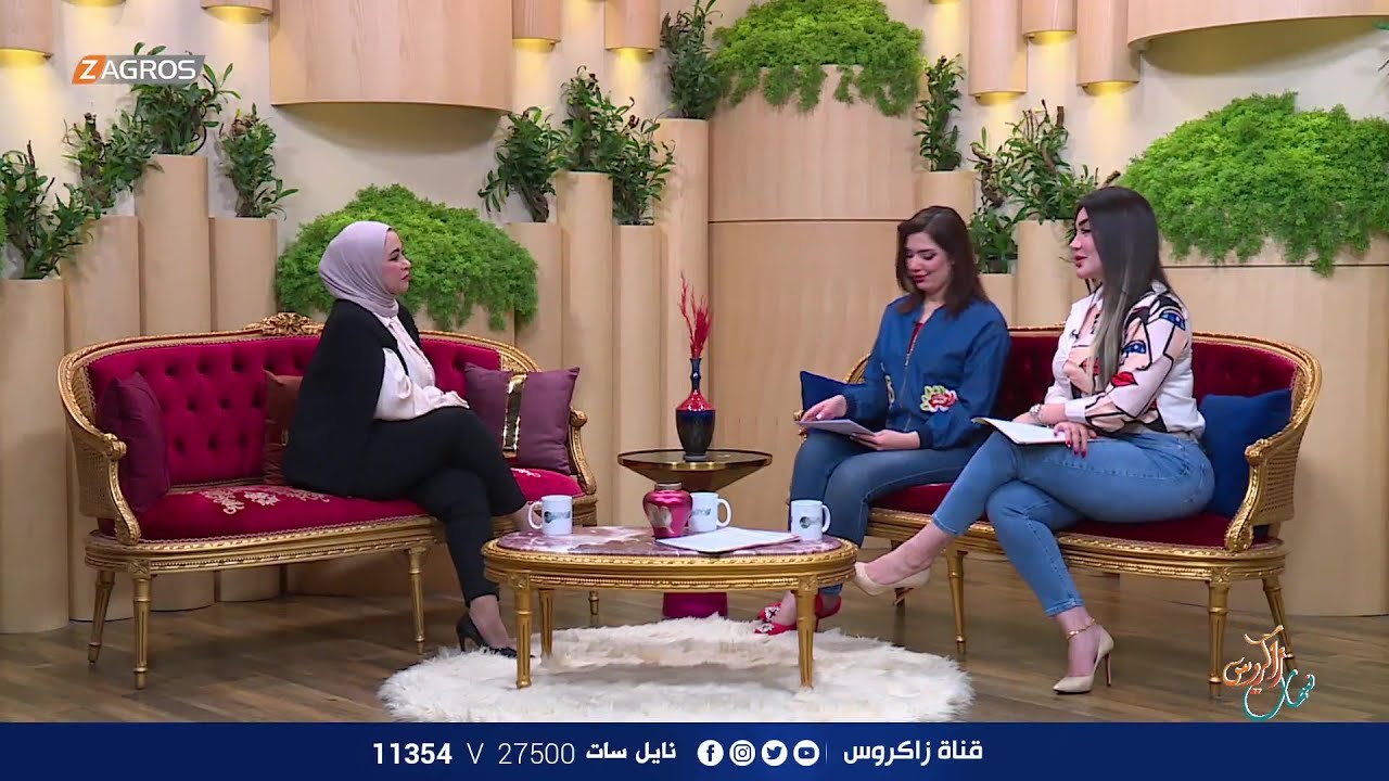 الفيلوفوبيا ورهاب الحب، مرض نفسي أم قرار شخصي؟ - يا هلا بالضيف الباحثة البالوعي الذاتي د. رحمة علاء