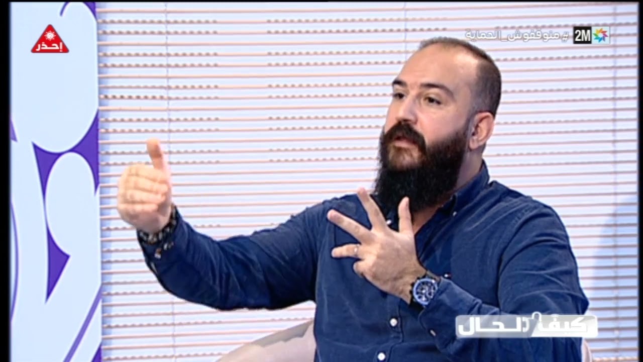 تأثير الإدمان على الحمل.. موضوع 