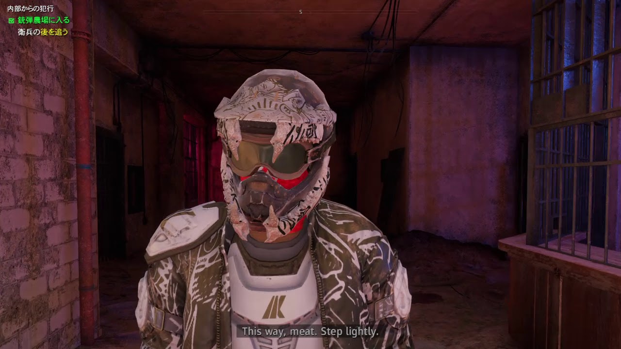 Far Cry&reg; New Dawn 20190217223451