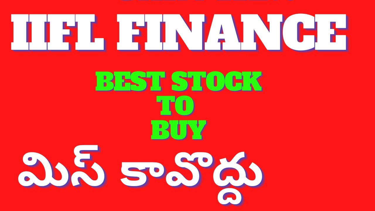 IIFL FINANCE stock analysis #LATESTTARGET #iifl