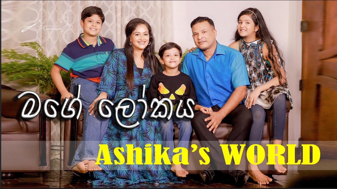 Ashika's Happy Family Photos - my world