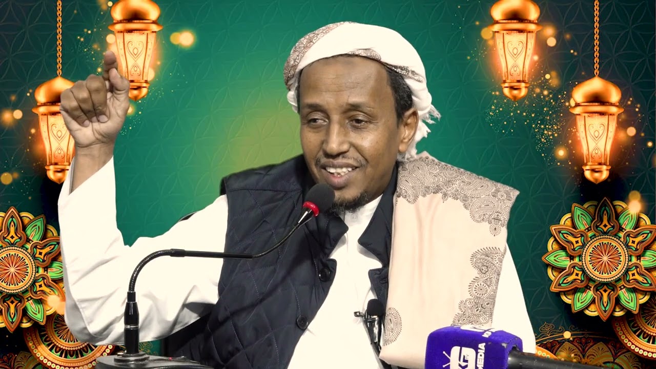 Quraanku Siduu Inoo Galaa  ll  SH CABDIXAKIIN SH.CALI SUUFI