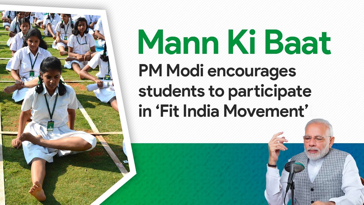 #MannKiBaat: PM Narendra Modi encourages students to participate in 'Fit India Movement'