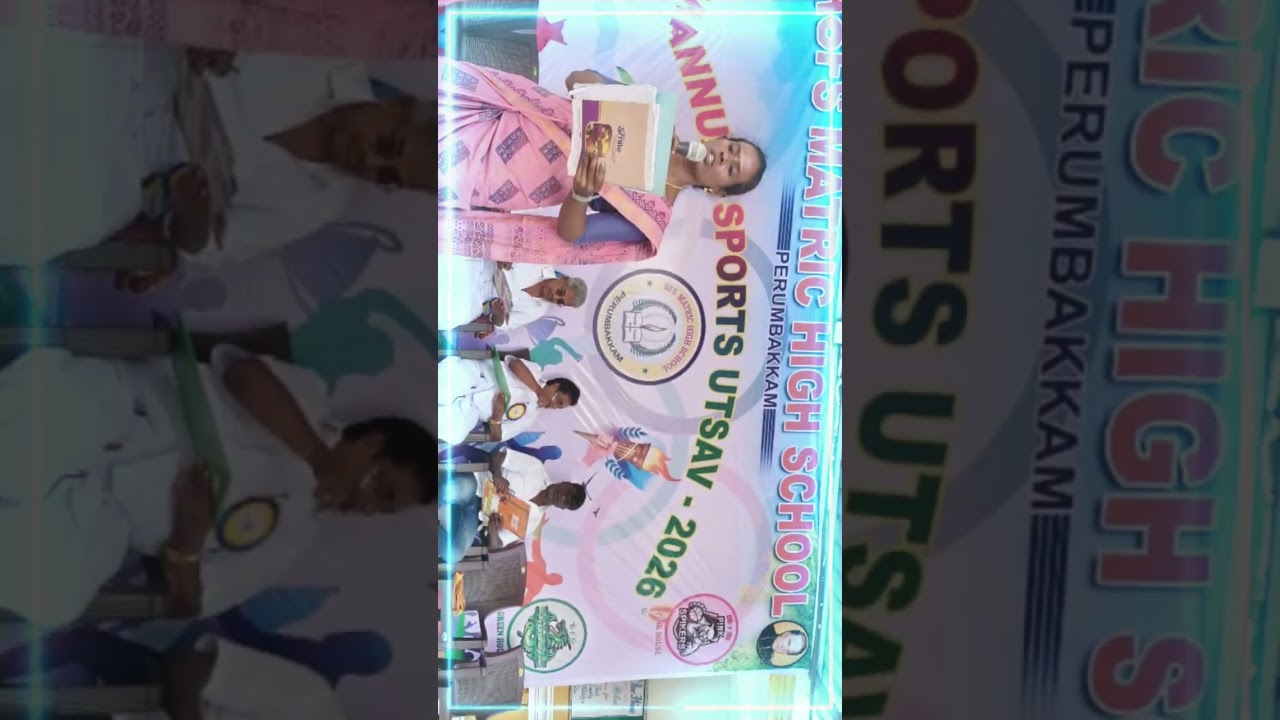 🥳♥️🔥Annual Sports UTSAV 2026 At SFS High School, Perumbakkam 🥳 🎉 🔥 #schooltime#sportsmeet 