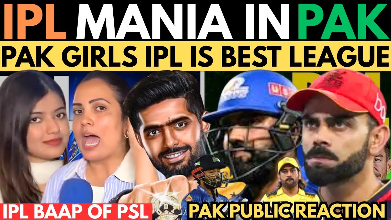 IPL VS PSL MOST EXPENSIVE LEAGUE ! PAK GIRLS IPL IS BEST RCB FANS