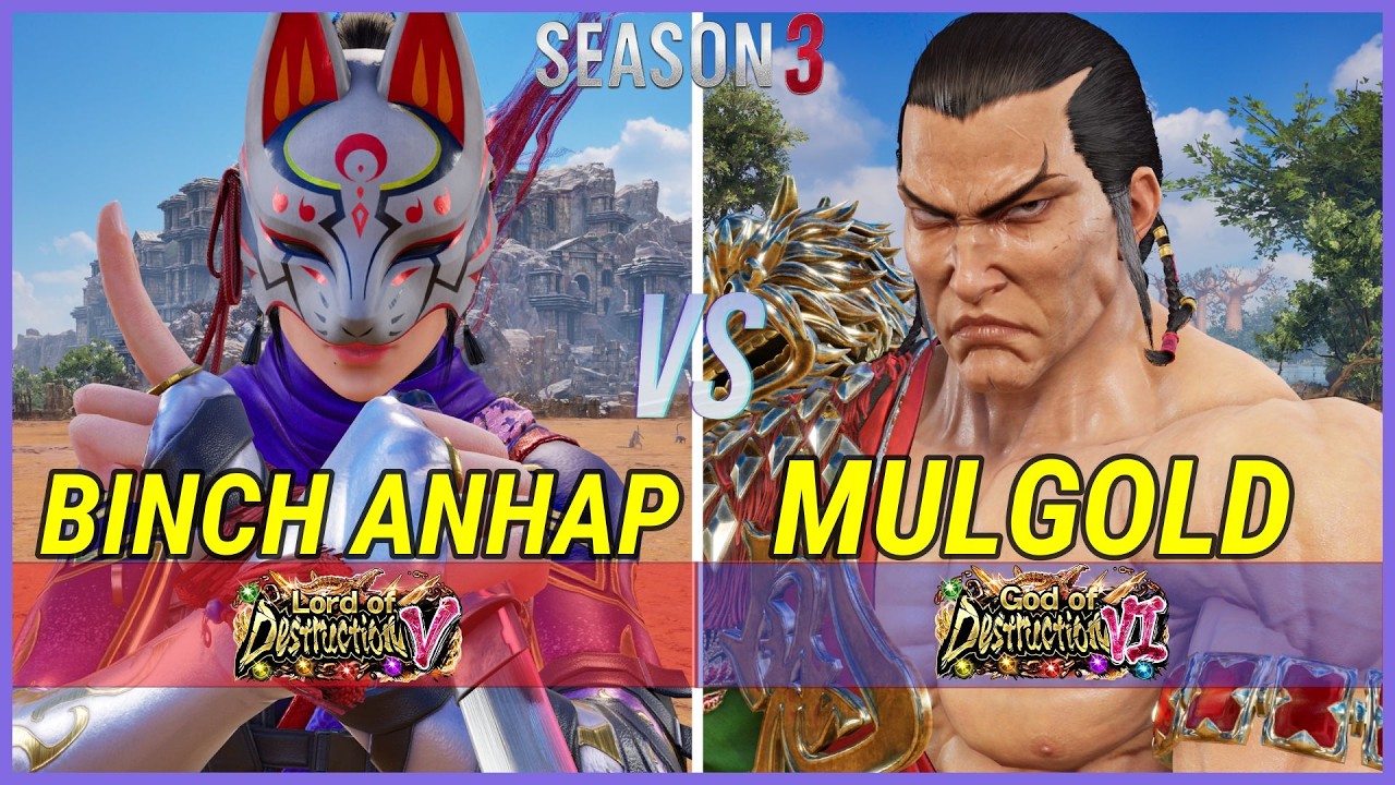 Tekken 8 S3 | MULGOLD (Feng) vs BINCH ANHAP (Kunimitsu) High Level Gameplay