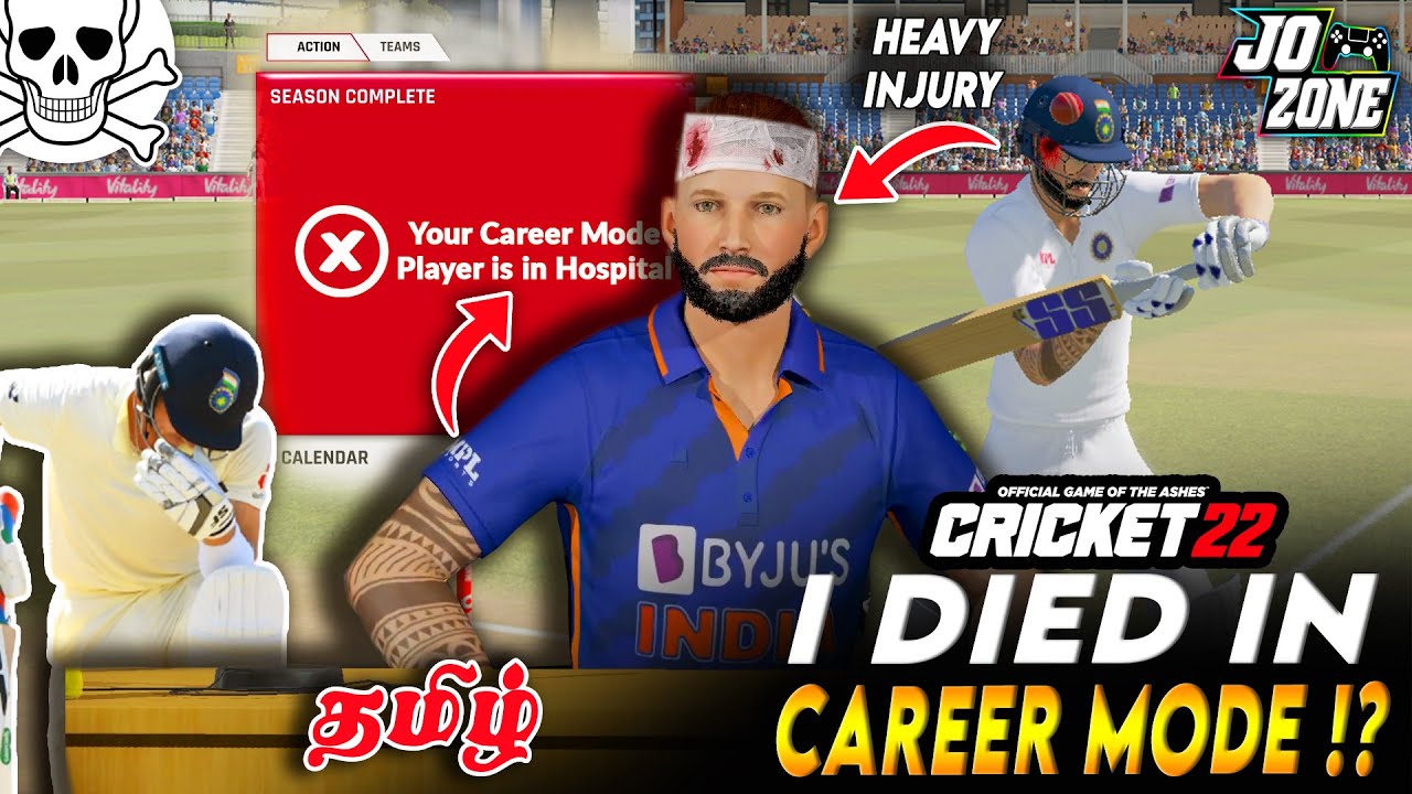 💔CRICKET 22 | I DIED IN CAREER MODE!? | Jo Zone