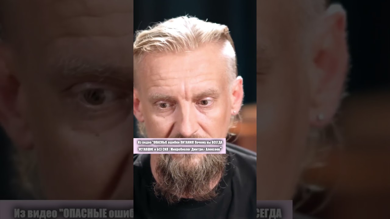Здоровье полости рта