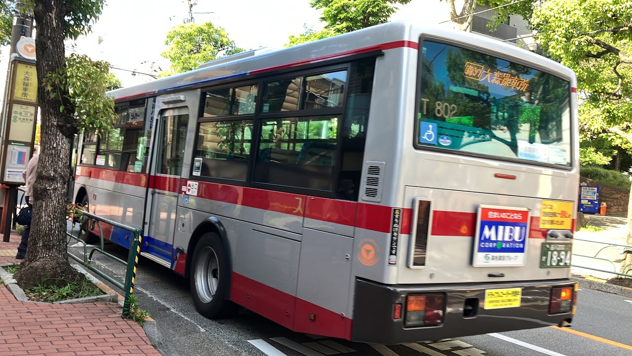 東急バス前面展望 車窓 新代田駅前&rarr;大森駅山王口/ 森91 新代田駅前1450発(大森操車所行)