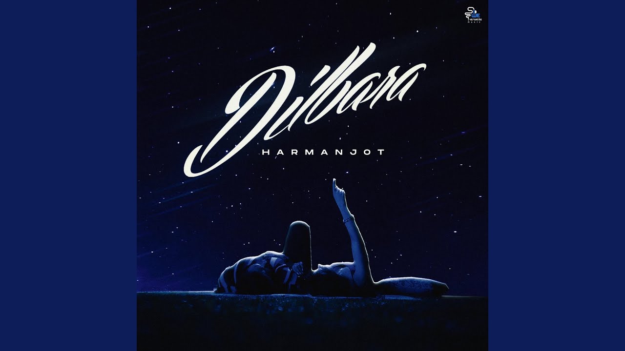 Dilbara