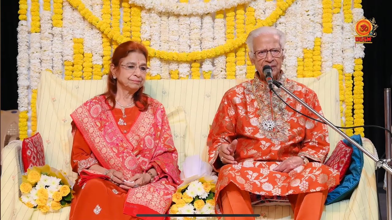 14 January 2026 Morning - Dada Shyam Bhagwan - Meera Bhagwan @DGSM