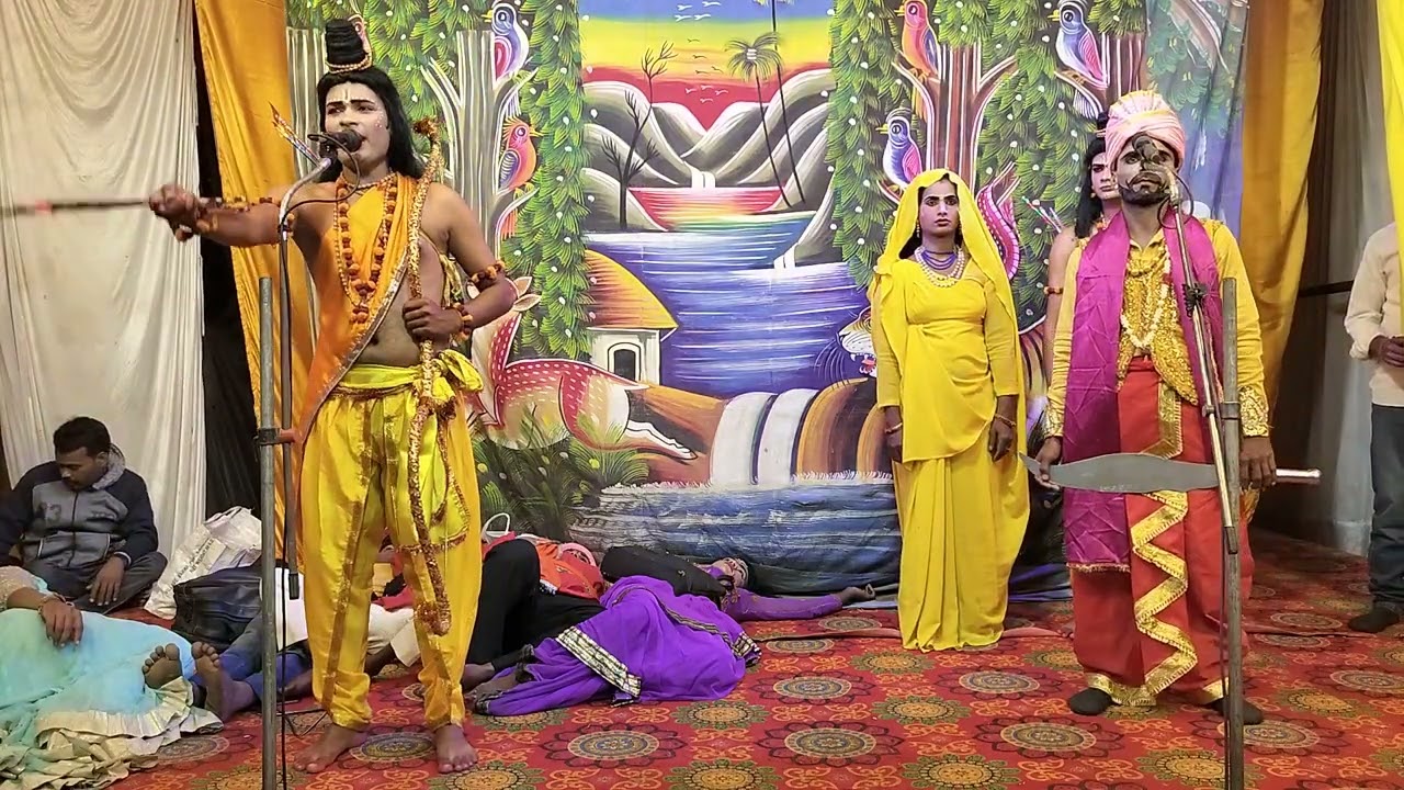 भगवान श्री राम और मंत्री सुमंत संवाद, जय महापुरुष बाबा रामलीला समिति, 7408993876, 8484087245