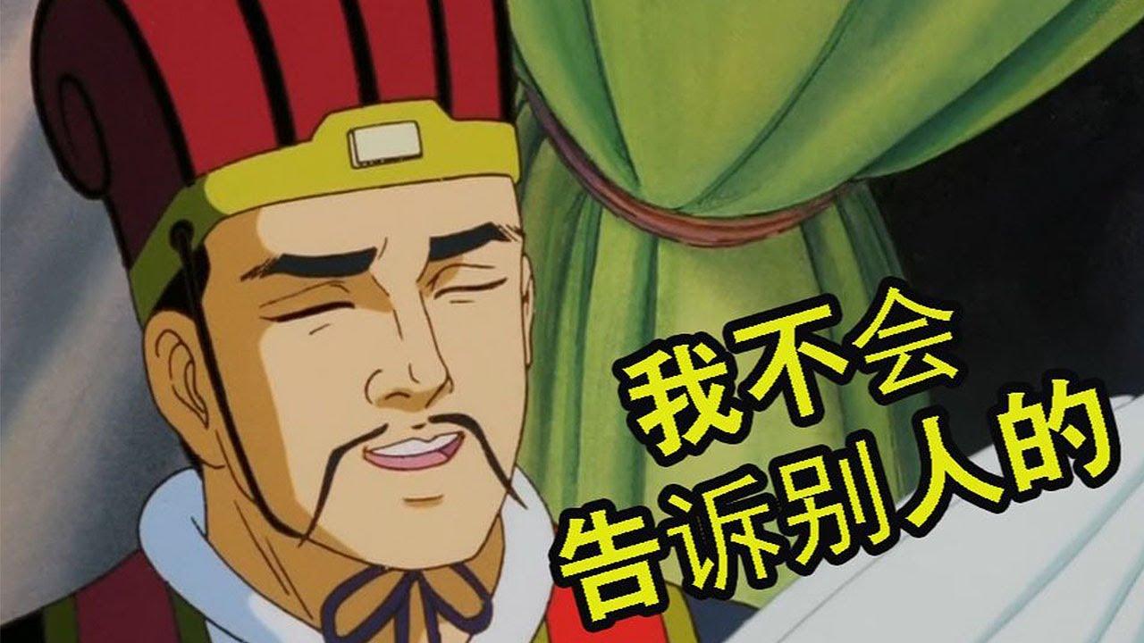 【冷淡熊】守 口 如 瓶