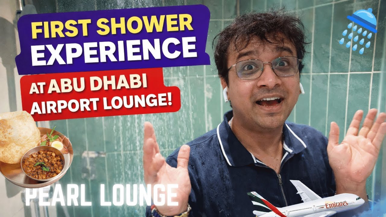 Мой первый душ в зале ожидания Pearl Lounge в аэропорту Абу-Даби (AUH) 🚿✈️ | Впечатления и отзыв ...