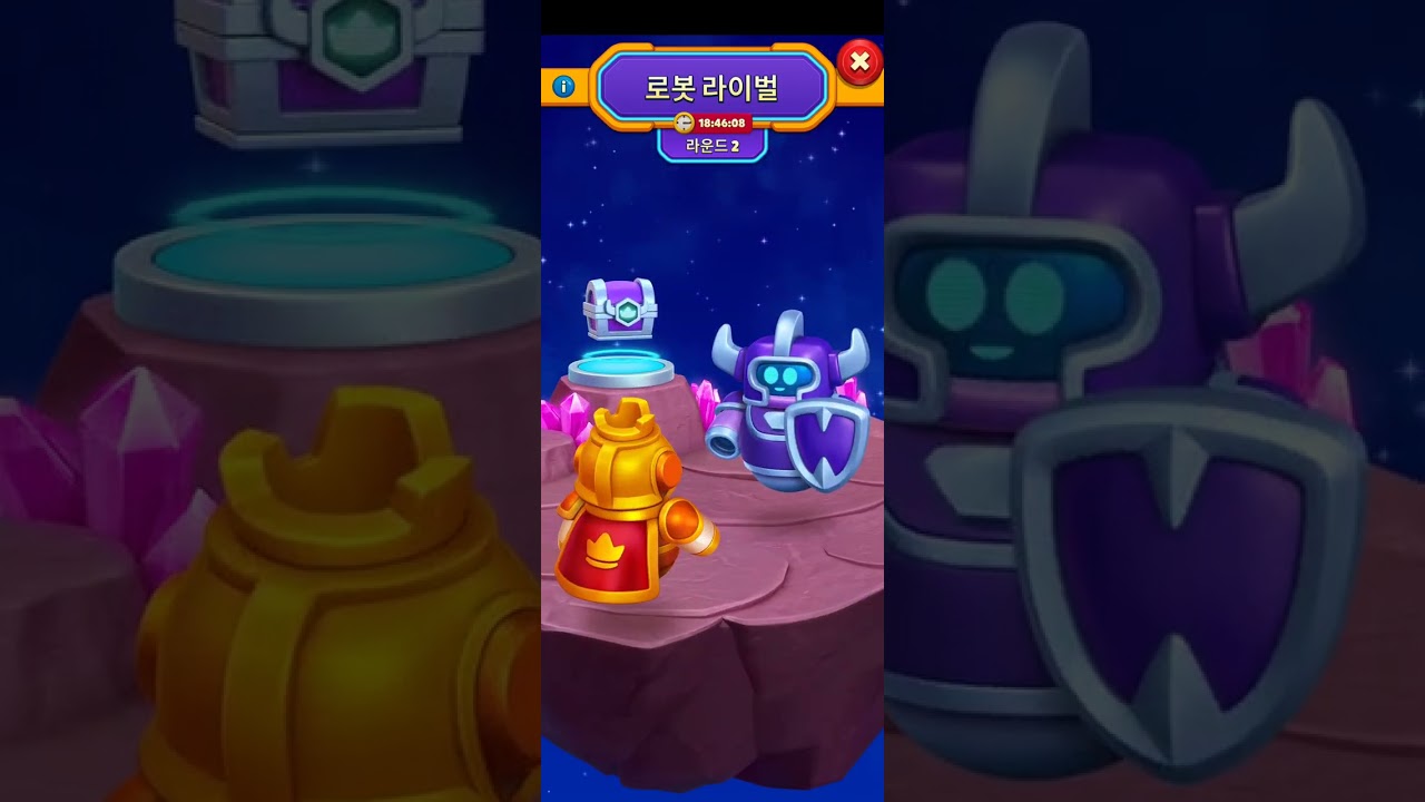 Royal Match Level 12656-12685