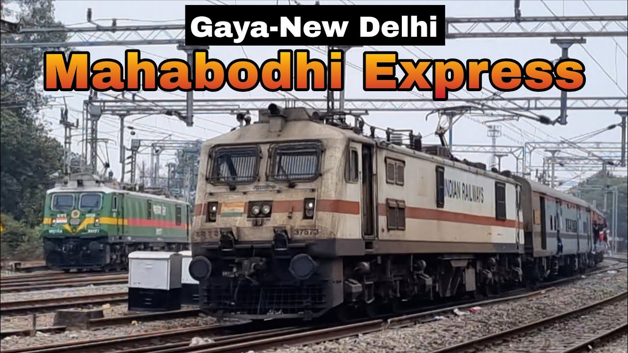 Beautiful Departure of 12397 Mahabodhi Express From Gaya Junction Railway Station 