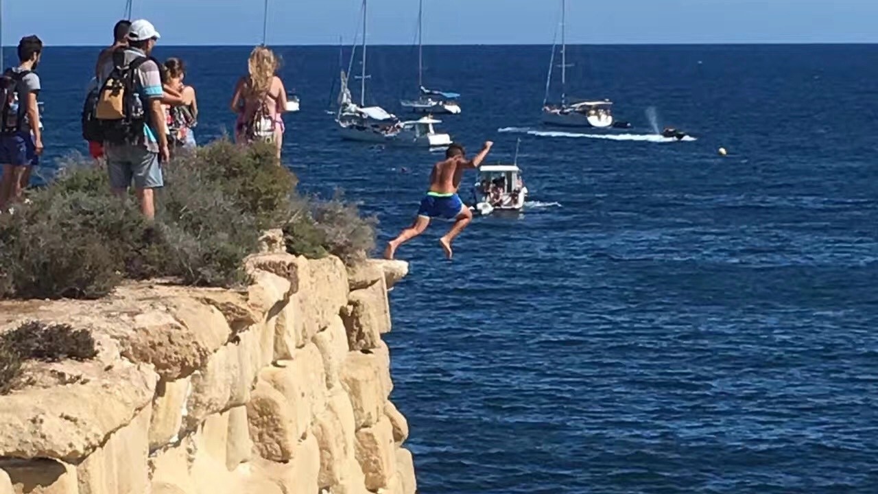 Isla de Tabarca Alicante