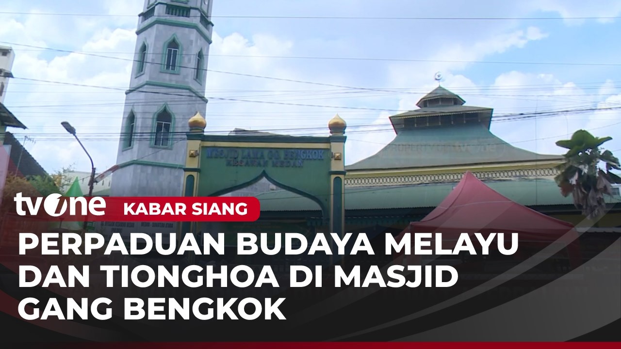 Masjid Lama Gang Bengkok, Berdiri Sejak 100 Tahun Lalu dan Jadi Simbol Kerukunan | Kabar Siang