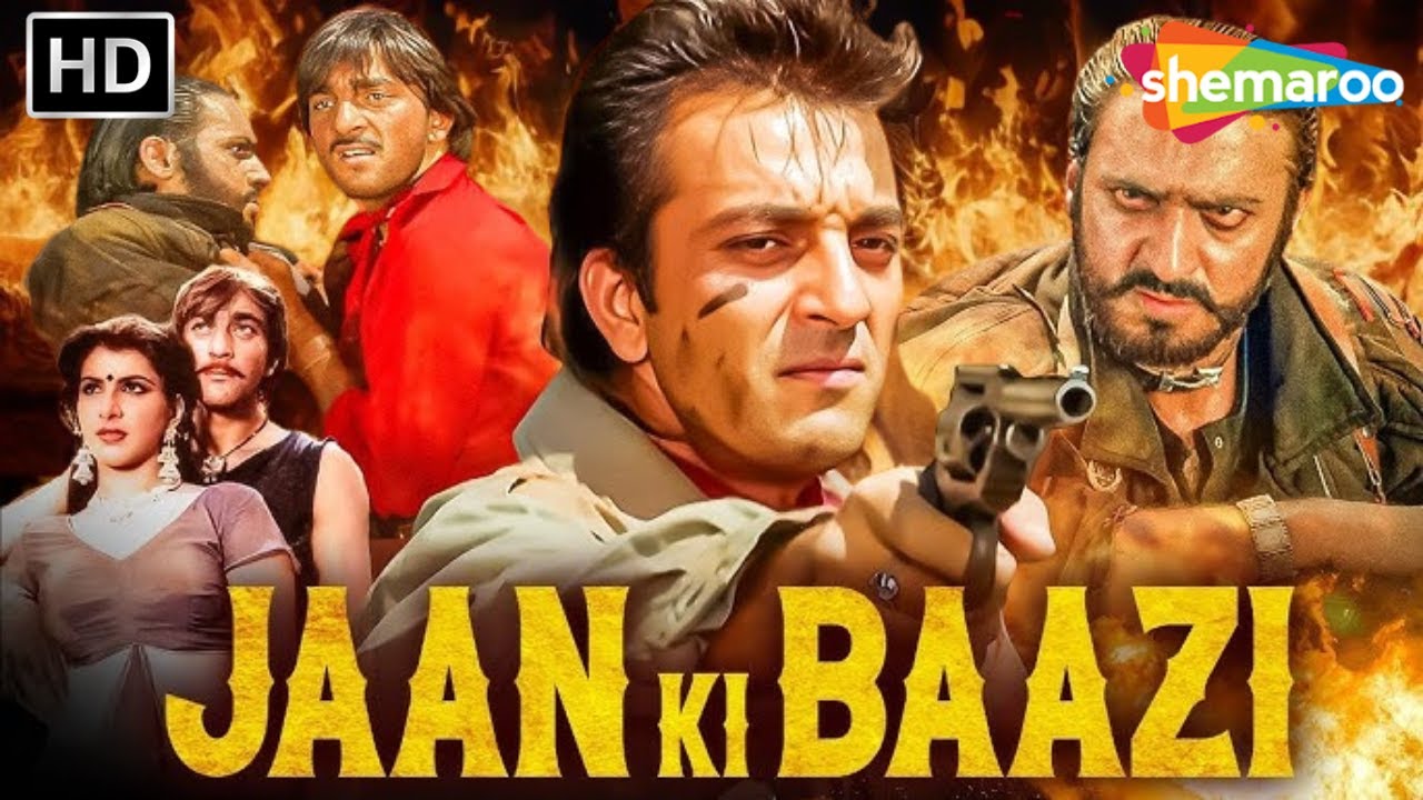 अधूरी प्यास - इंसाफ़ की तलाश | Jaan Ki Baazi Full Movie | Sanjay Dutt, Anita Raj