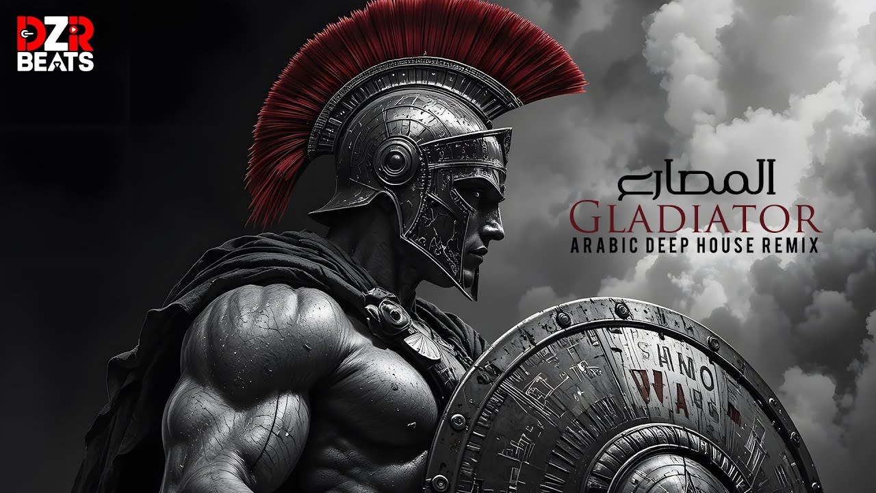 Gladiator - Now We Are Free (Epic Psytrance Remix) Electronic Oasis – Deep House 2026