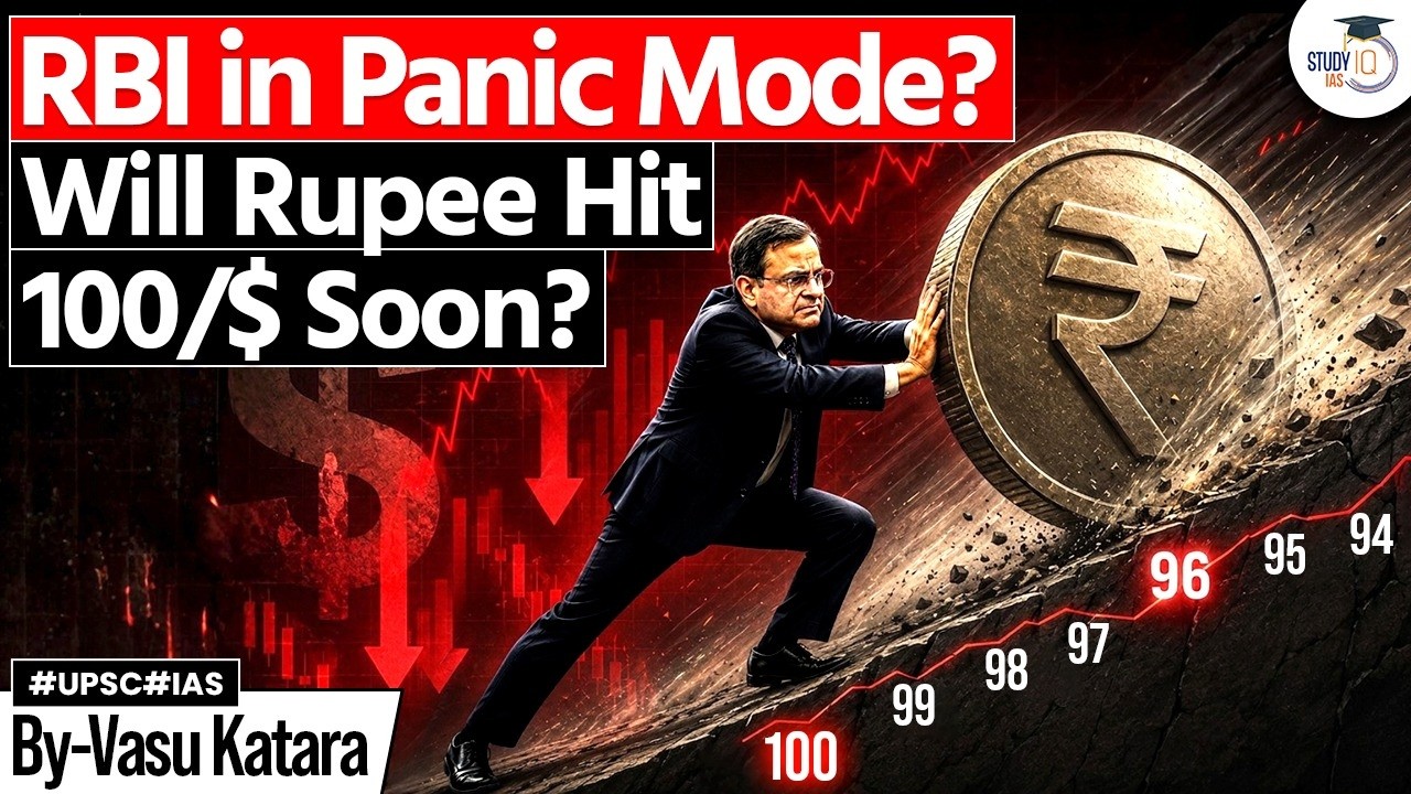 RBI's Masterplan to Save RUPEE From Falling? | INDIA&rsquo;S BIGGEST CURRENCY CRISIS? | UPSC | StudyIQ IAS