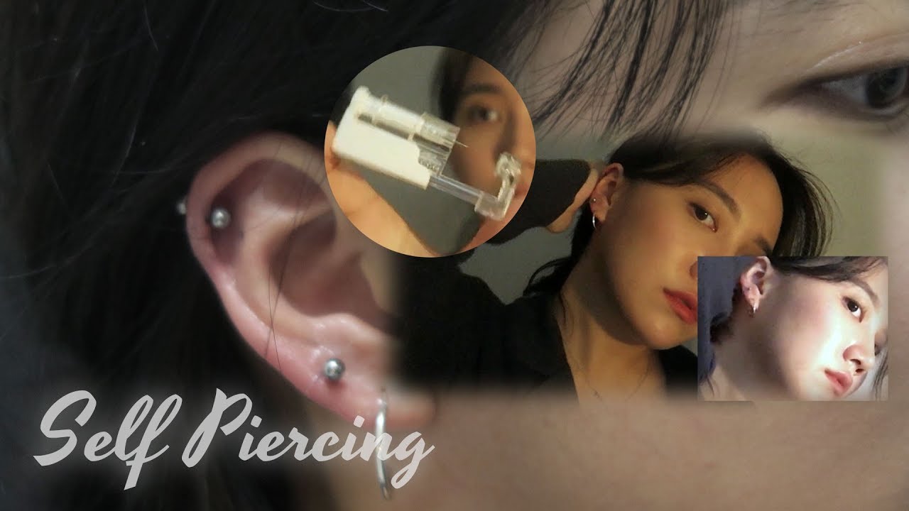고독한 귀뚫기, 셀프 피어서 self piercing