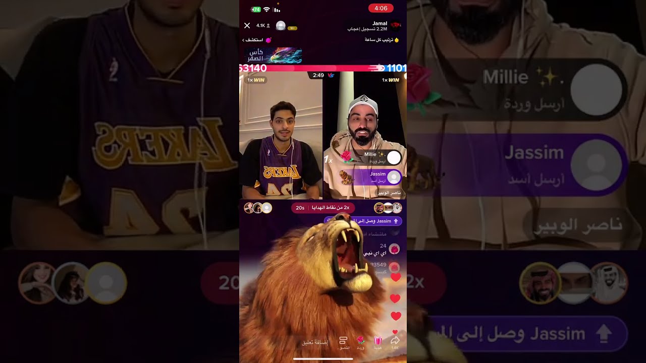 بث جمال الصالح وسوالف عن مواقف محرجة صارت مع ناصر الوبير وجمال🔥🔥🔥18/3/2023