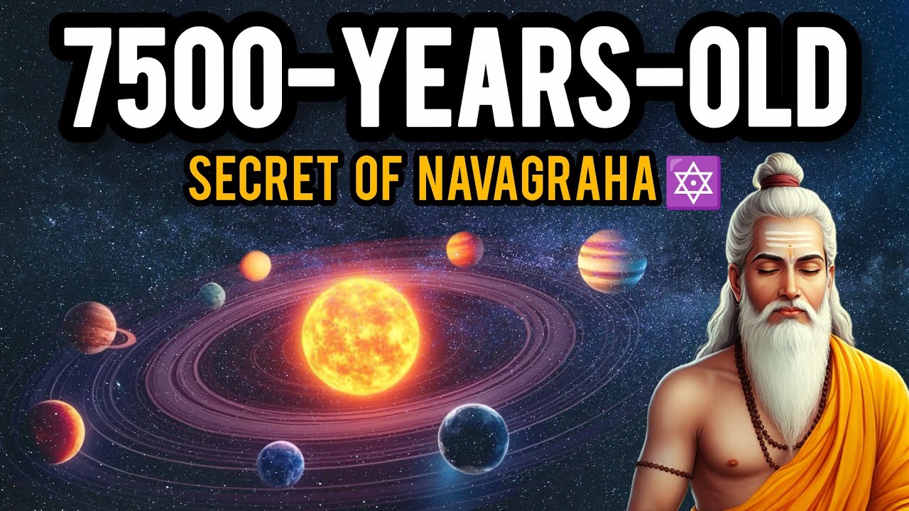 When the world didn't even know the word 'Planet' | Why India considered planets as gods | Navagr...