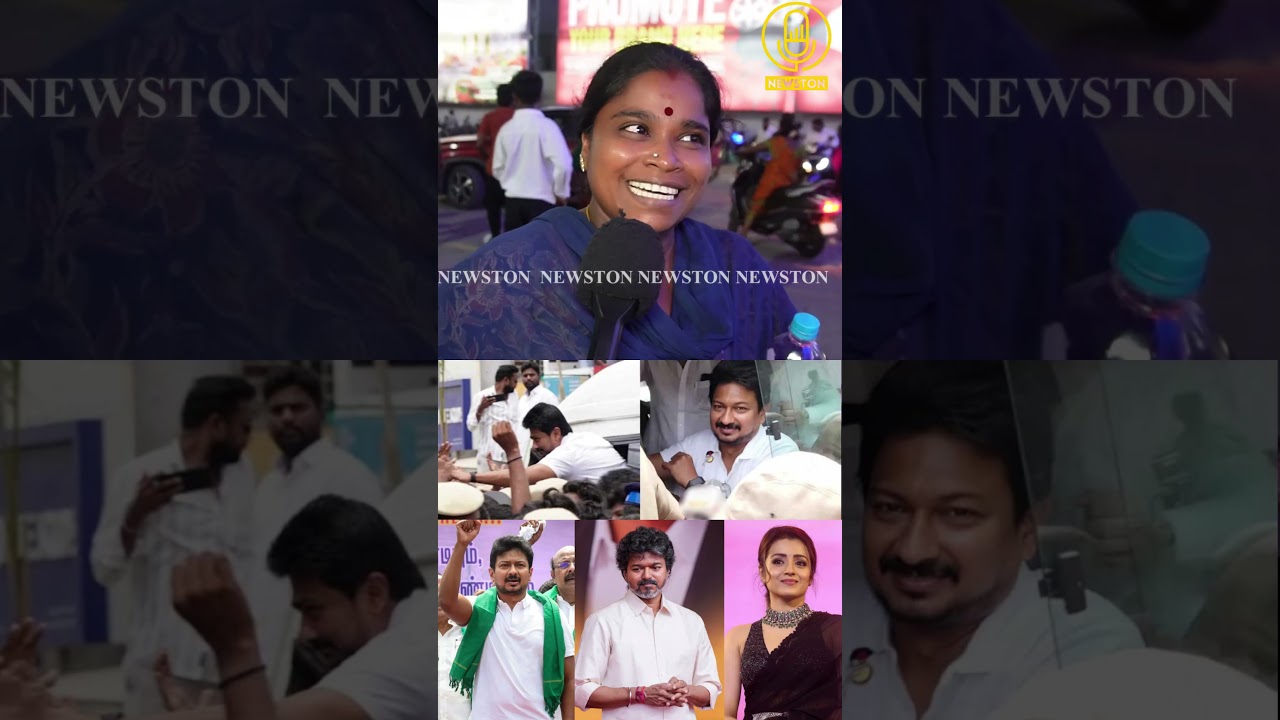 Udhayanidhi Stalin-ஐ மரண கிழி கிழித்த பொதுமக்கள்.! Udhayanidhi Arrest Public Review | Cm Vijay
