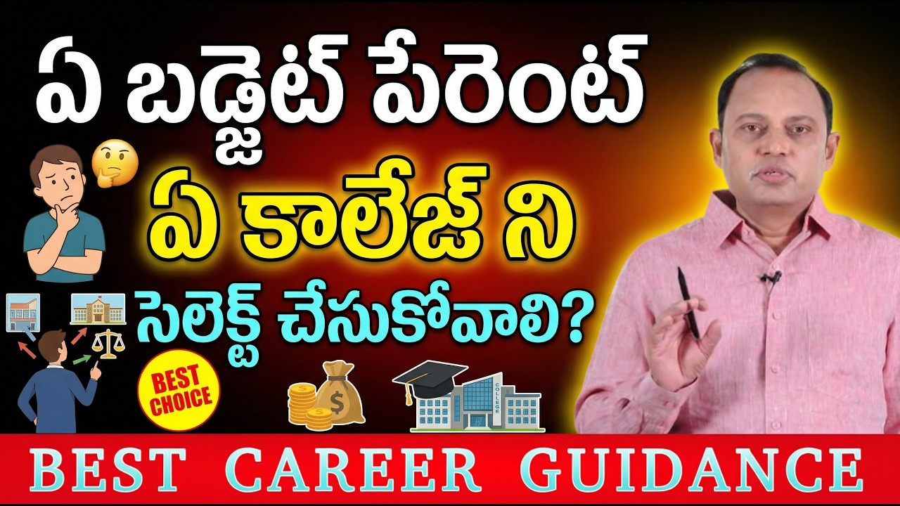 Best Budget-Friendly Engineering Colleges in Telangana (2026) | Low Fee & High ROI B.Tech