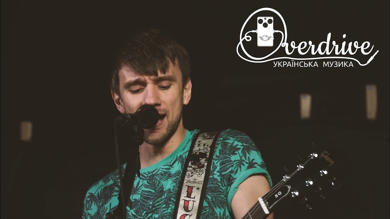 OSTRIV - Недосяжна висота (Live @Overdrive.ua)