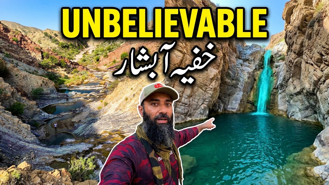Mini Moola Chotok In Kanraj Valley Balochistan | Nearest To Karachi