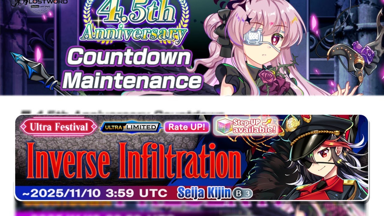 C8« Kokoro, B3 Seija, EB Rerun (Touhou LW)