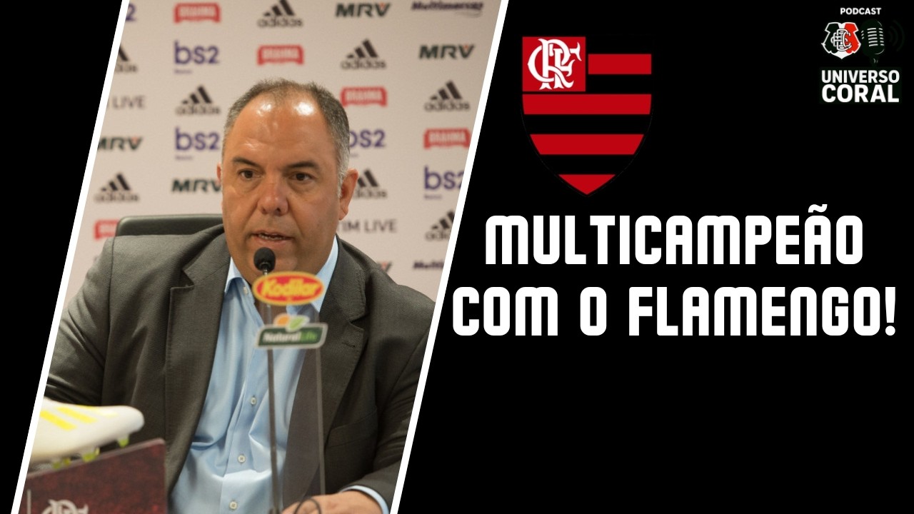 MARCOS BRAZ SERÁ O NOVO DIRETOR DE FUTEBOL DO SANTA CRUZ? ENTENDA!