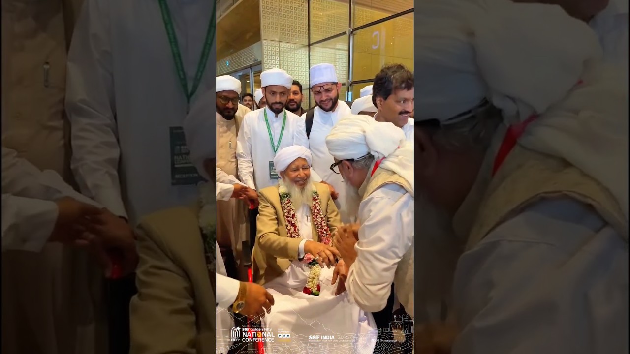 Grand Mufti Sheikh Abubakr Ahmad Reached in Mumbai to attend the SSF Golden Fifty Conference.