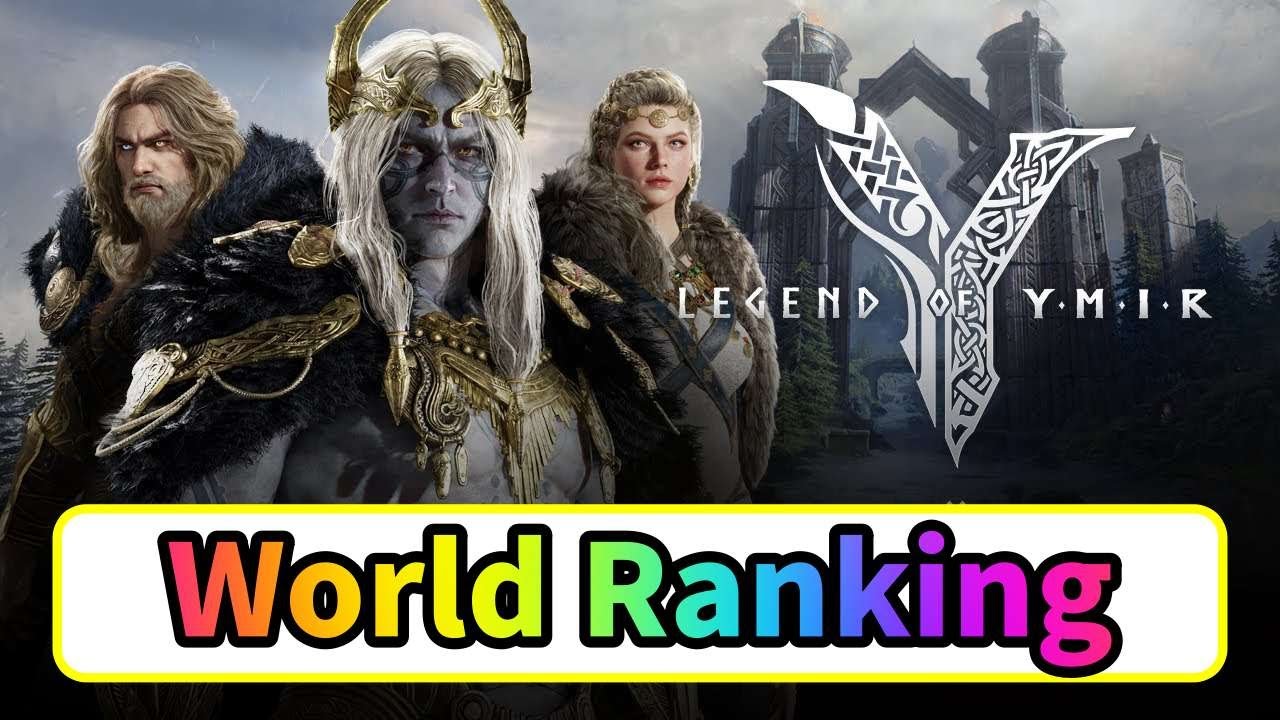 【Legend of YMIR】他のサーバーのランキングを見に行く