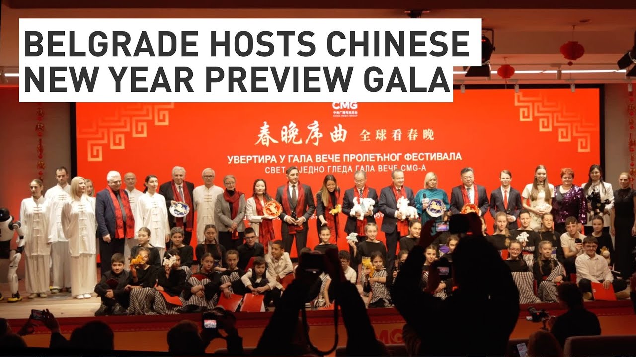 Belgrade hosts Chinese New Year preview gala