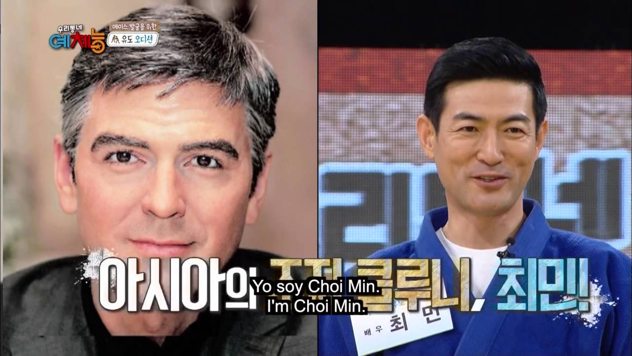 Los Cool Kiz de la Cuadra | Cook Kiz on the Block | 우리동네 예체능 Ep. 131