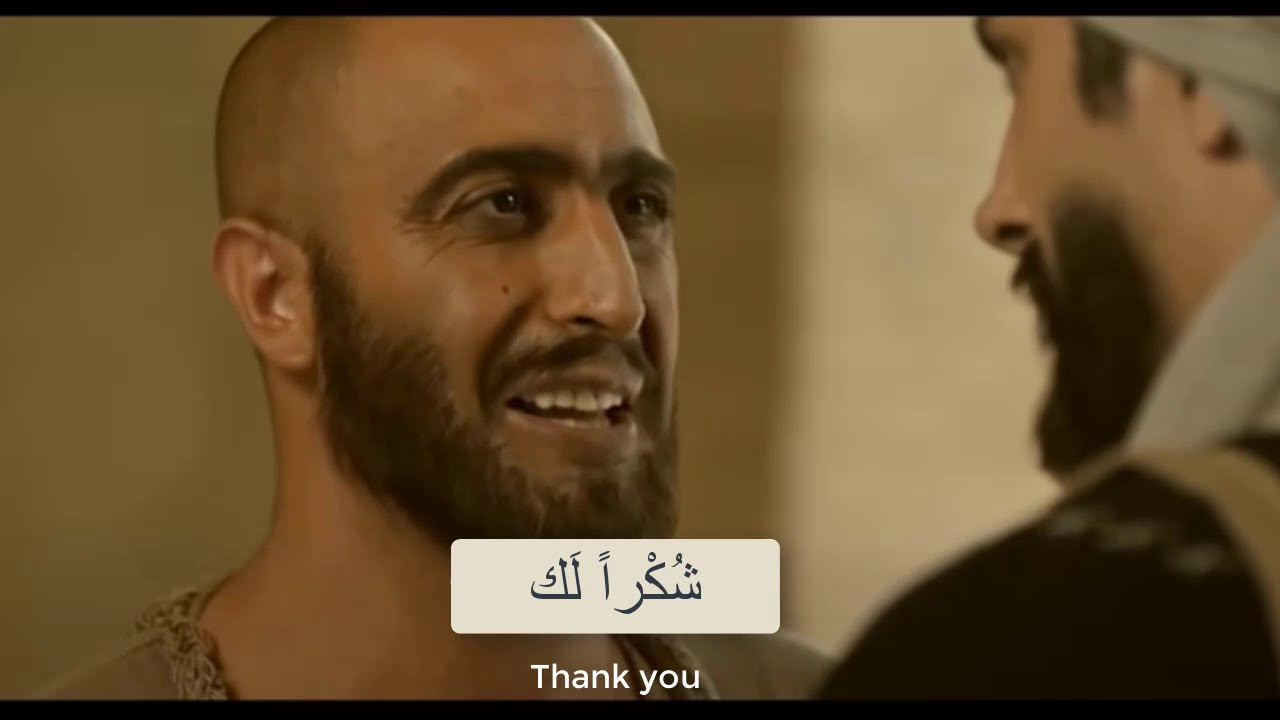 Learn Fusha Arabic through TV shows.