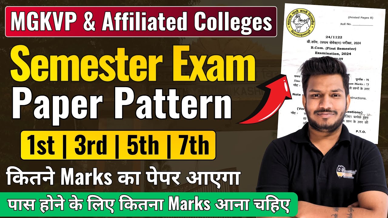 MGKVP Semester Exam Paper Pattern | MGKVP UG & PG ODD Semester Exam Pattern 2025-26