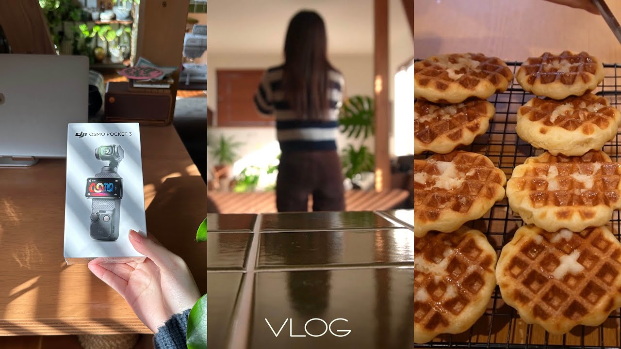 [VLOG]久しぶりに大きい買い物/ストライプ柄のトートバッグ作り/ベルギーワッフルの落とし穴☺️/ZARAセール/OSMO POCKET 3