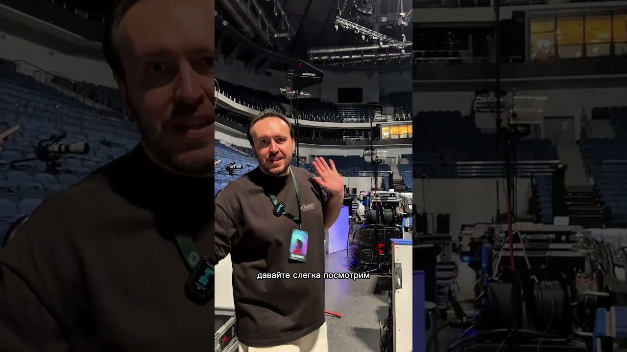 Технический обзор концерта Sevara Nazarkhan в Humo Arena 2025