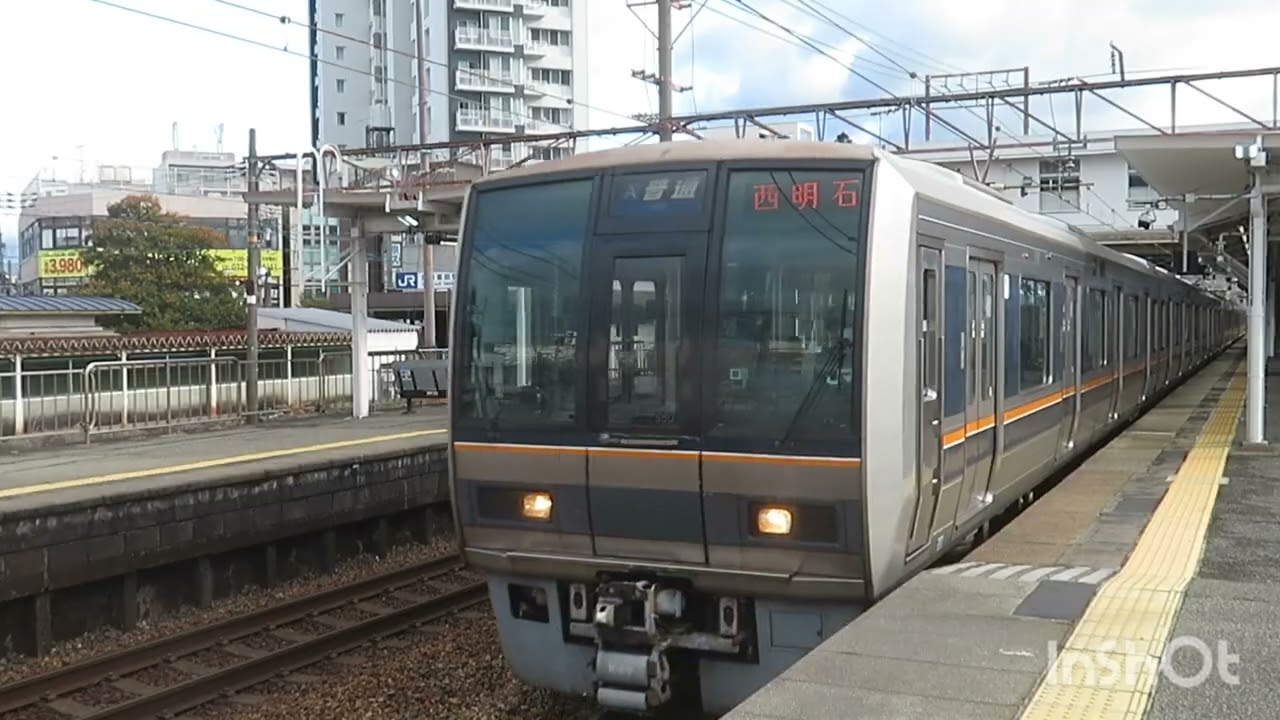 2026年2月28日に摂津富田駅にて撮り鉄ついでに動画を撮ってみた（下り）。
